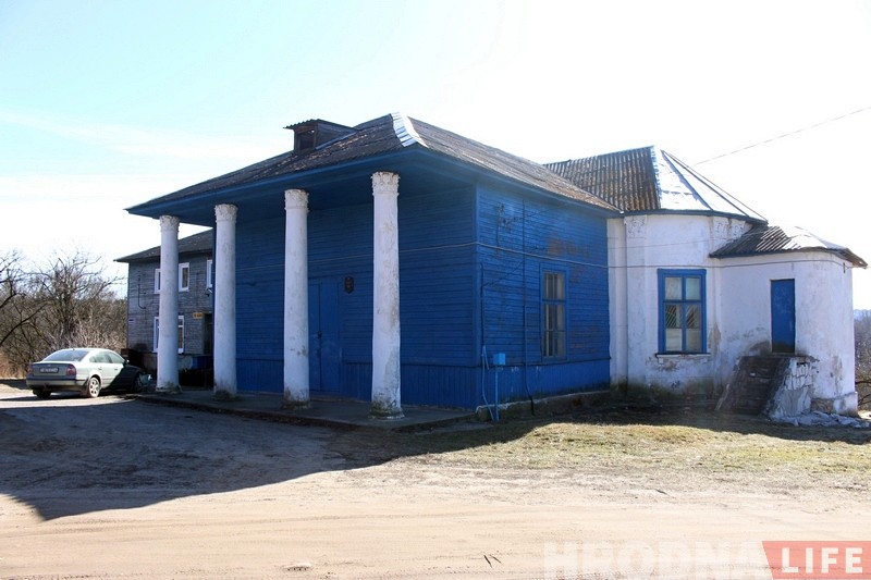 Дворец в Понемуни