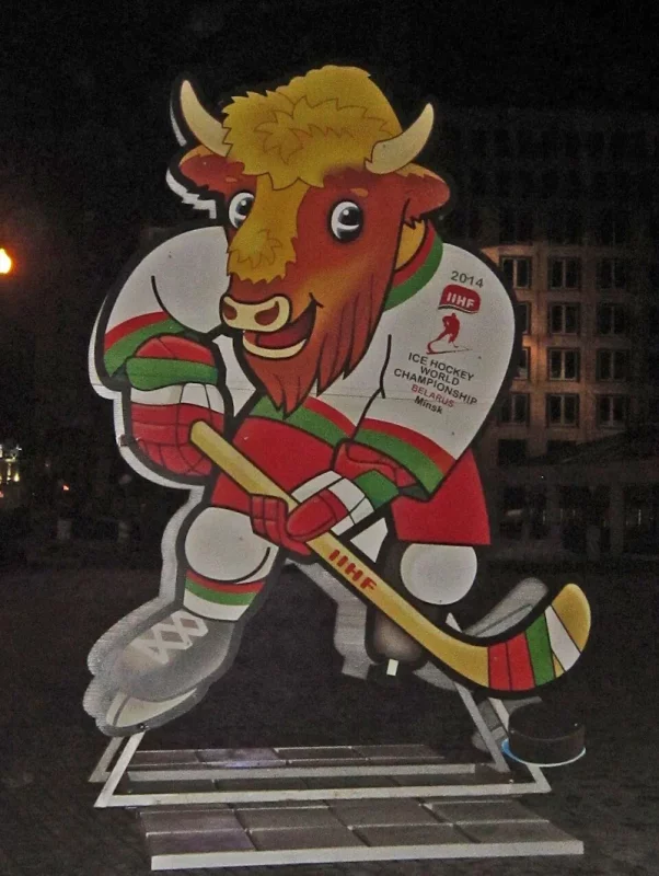 Зубр Волат - сімвал чэмпіянату свету па хакеі 2014 года. Фота: Homoatrox, Wikimedia Commons