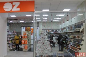 Елочные базары в Гродно: когда и где можно купить и арендовать ель к Новому году (обновлено)
