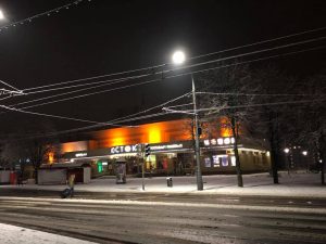 "Это фиаско, Гродно!" Могилевчанин сходил в кино "Восток" и ему не понравилось