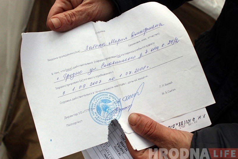 "Это не та жизнь, о которой я мечтала". Девушка-сирота из Гродно четыре года живет в лесу "Это не та жизнь, о которой я мечтала". Девушка-сирота из Гродно четыре года живет в лесу
