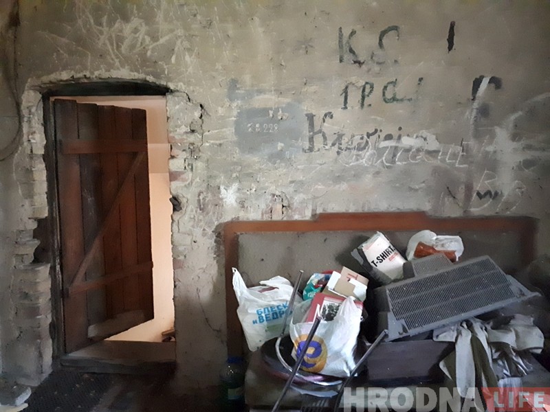 Смотрите, какую надпись на чердаке дома в Гродно оставили солдаты в 1930-х. Мы попытались расшифровать Смотрите, какую надпись на чердаке дома в Гродно оставили солдаты в 1930-х. Мы попытались расшифровать