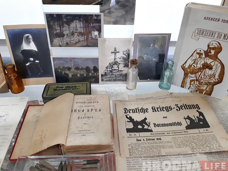 «Великая и забытая». В Гродно открылась выставка к 100-летию окончания Первой мировой войны «Великая и забытая». В Гродно открылась выставка к 100-летию окончания Первой мировой войны
