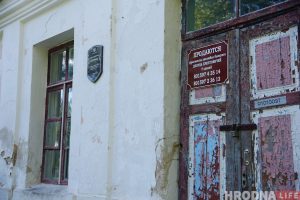 Под Гольшанами продают 100-летний спиртзавод по цене 20-летнего автомобиля