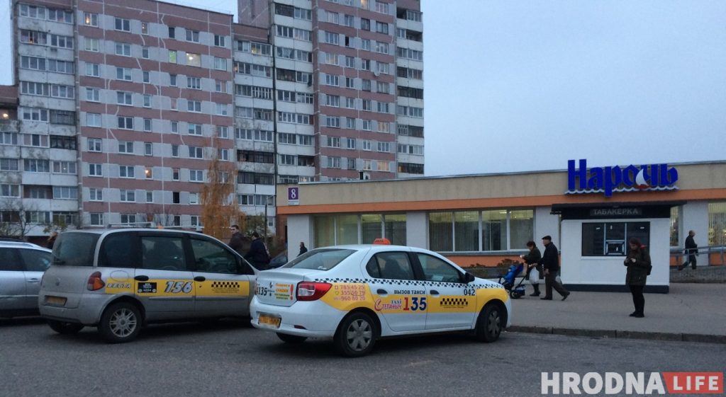 Тайный пассажир: финальный заезд. Тестируем одновременно 6 служб такси в Гродно