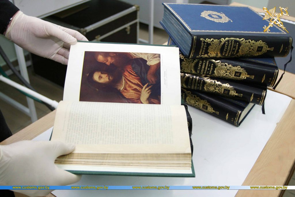На таможне задержали книги Бенуа и Вермана начала прошлого века