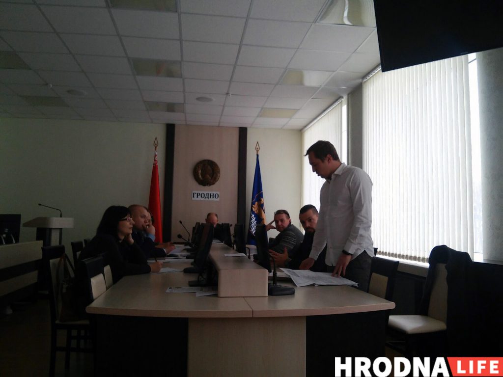 Общественное обсуждение