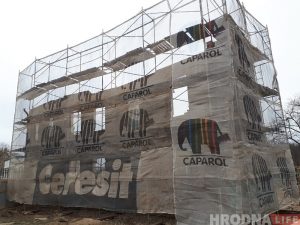 «Кривой дом» на Троицкой перестроят до неузнаваемости. И, возможно, уничтожат фундаменты еще семи старых зданий