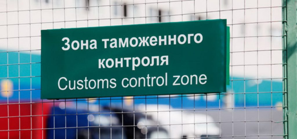 "Брузги" снова работают. Ремонт на пункте пропуска завешили досрочно