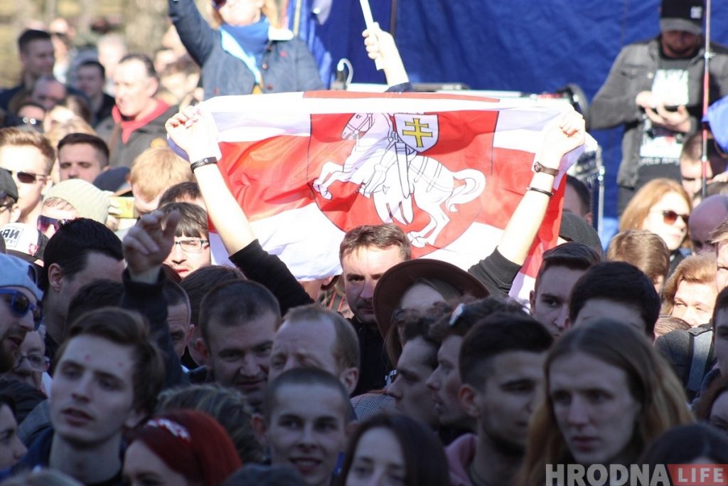 Празднование Дня Воли в Гродно, 23.03.2019. Фото: Руслан Кулевич. Фото иллюстрационное