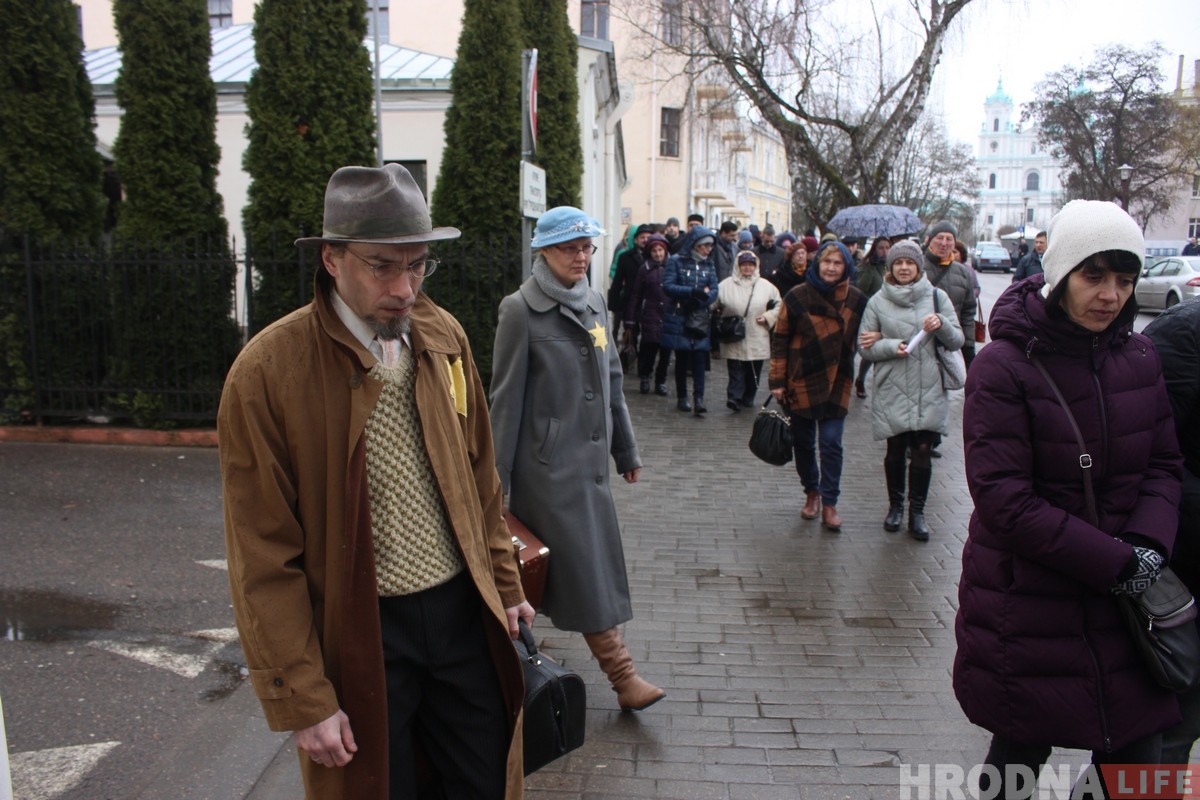 Марш памяти: в Гродно вспомнили евреев, которых 76 лет назад вывезли на смерть Марш памяти: в Гродно вспомнили евреев, которых 76 лет назад вывезли на смерть