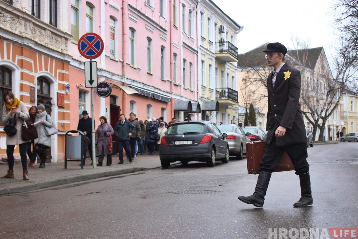 Марш памяти: в Гродно вспомнили евреев, которых 76 лет назад вывезли на смерть Марш памяти: в Гродно вспомнили евреев, которых 76 лет назад вывезли на смерть