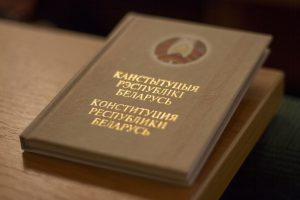 Конституции — 25 лет. Ее авторы рассказали, как работали над текстом и что пошло не так