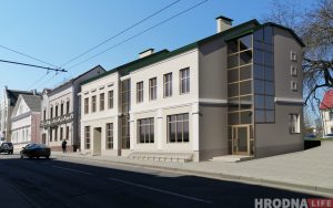 Строители показали, каким будет новое здание  на Большой Троицкой 