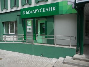 Жители деревень теперь могут оформить кредиты и вклады на почте. На счета отнесли больше 800 тысяч долларов