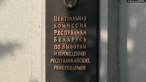 Гродненский сайт подал в суд на Бондареву: защищает деловую репутацию