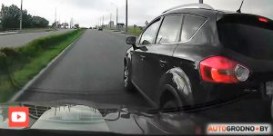 В Гродно водители снесли друг другу зеркала и спорят, кто виноват