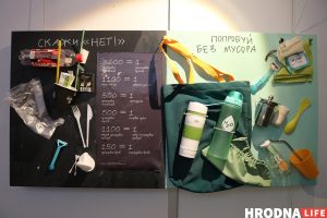 Школьница из Гродненской области выиграла деньги от ЮНИСЕФ и собрала 300 кг крышечек