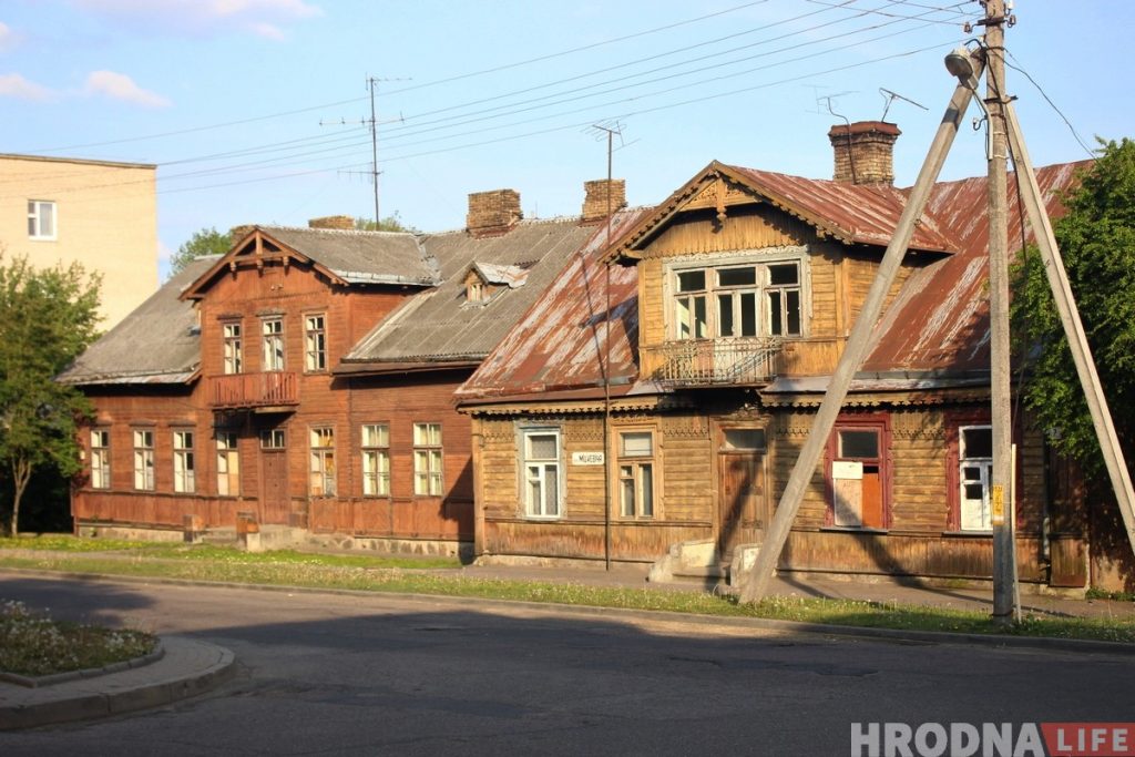 Старые дома на Мицкевича попытаются сохранить. Их будут продавать по одному