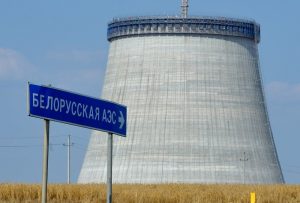 На строительстве АЭС двое рабочих получили травмы: обрушилась люлька автовышки