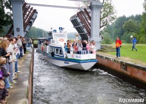 августовский канал
