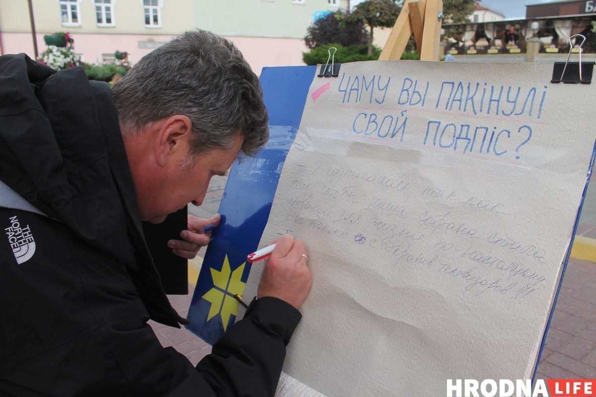 Председатель "Движения матерей 328" идет в депутаты Председатель "Движения матерей 328" идет в депутаты