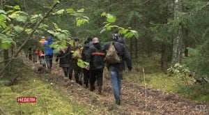 Поиски Максима Мархалюка: озвучена основная версия пропажи Поиски Максима Мархалюка: озвучена основная версия пропажи