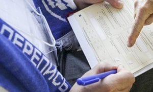 Как мошенники зарабатывают на переписи населения