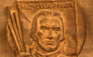 “Cамая большая уничтоженная деревня на территории Беларуси”. Наталья Шматко представила фильм о Княжеводцах