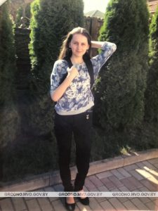 В Гродно ищут девушку, которая могла уехать в Москву (обновлено)