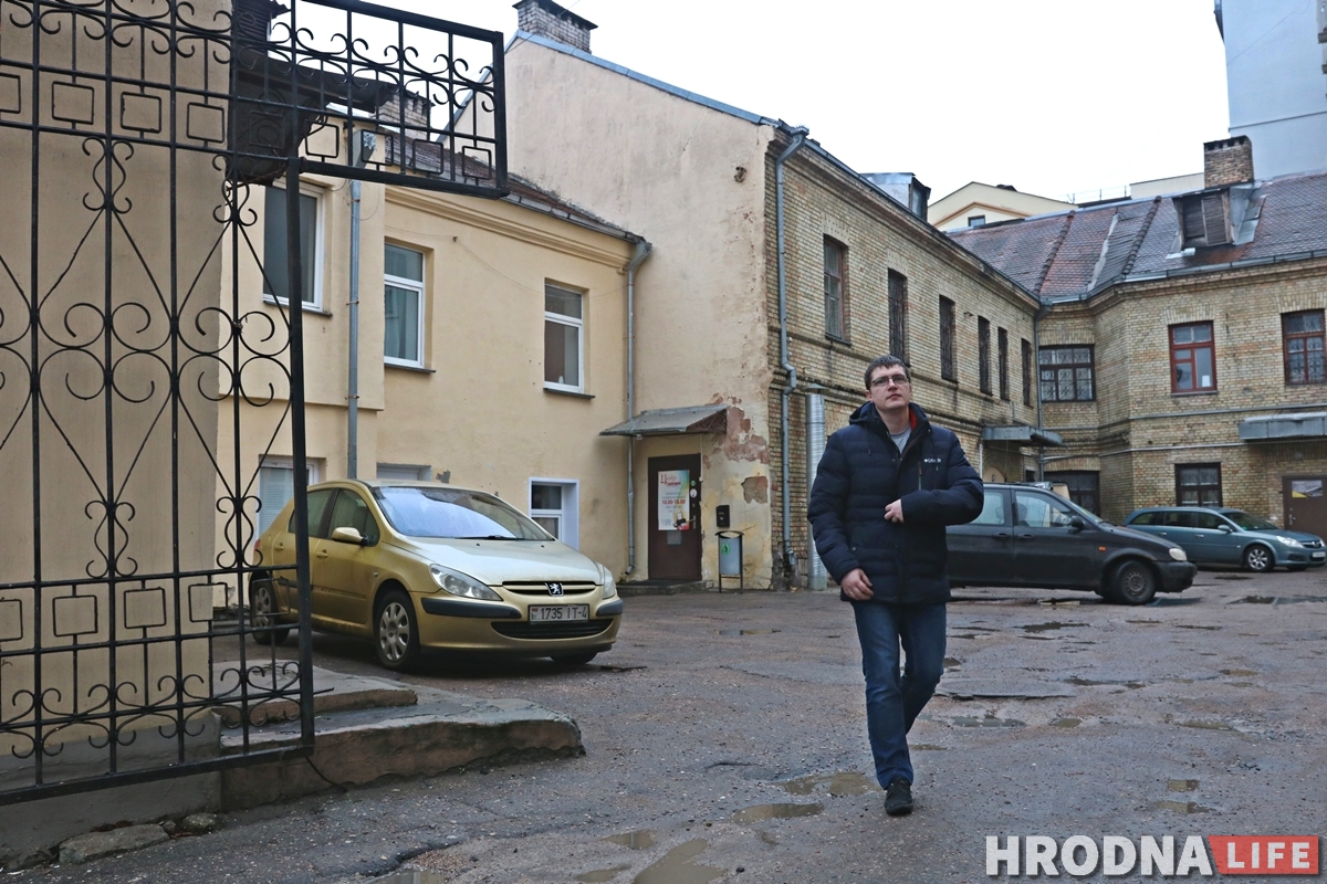 Гродненец стал заниматься генеалогией и обнаружил в центре Гродно семейный дом. Но вернуть его пока нереально