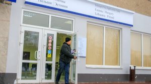 Визовый центр в Гродно - цена подачи на визу меняется