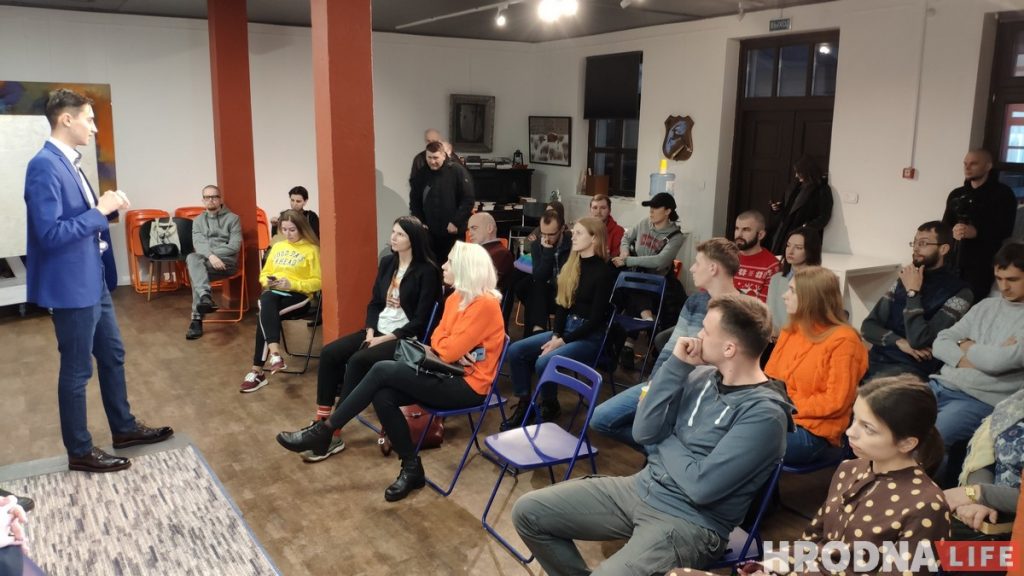 Ідэі, улады і 20 хвілін кайфу. У Гродне абмеркавалі «права на горад»