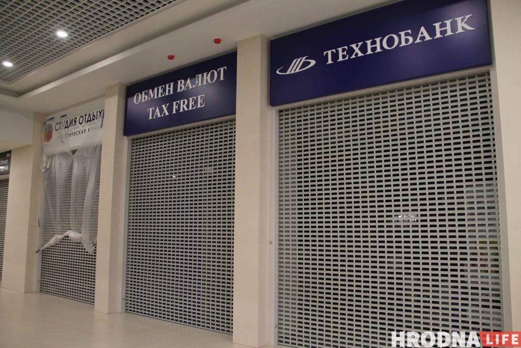 Смотрите, как выглядит ТРК Triniti перед открытием (обновлено)