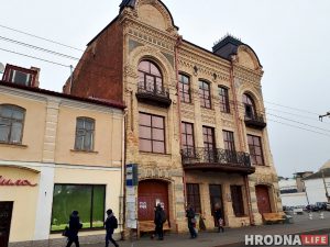 Дом Муравьева, гостиница Семашко