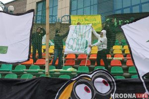 Фанаты футбольного "Немана" перестают посещать матчи и призывают остановить чемпионат