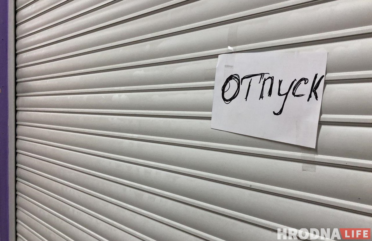 Год коронавируса в Гродно: действия властей, взаимопомощь и цифры, в которые никто не верил