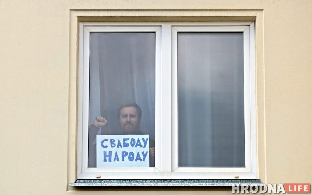 Координатор инициативной группы Тихановской в Гродно не может выйти из дома
