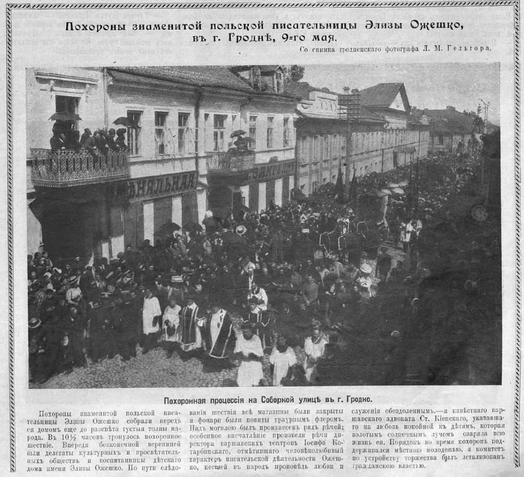 110 гадоў таму Гродна развітваўся з Элізай Ажэшкай: як гэта было і як з'явіўся помнік пісьменніцы