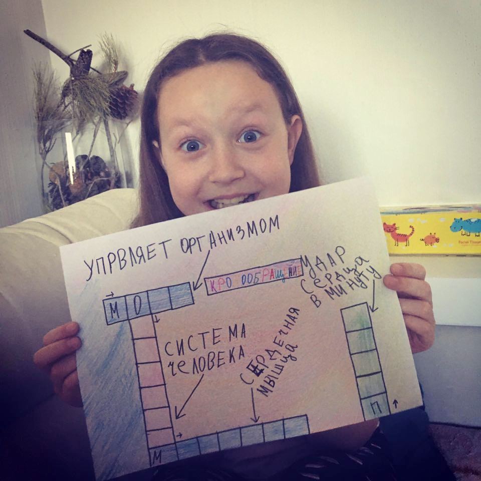 Сям'я з Гродна перавяла дзяцей у вясковую школу - далей ад каранавіруса. Вось што атрымалася