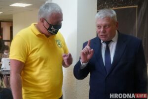 Ежи Григенча Мечислав Гой