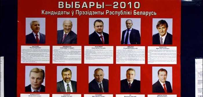 Выбары ў Беларусі 1994-2020: ад замаху да мема пра 3%