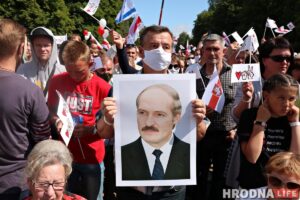 ФОТО: Почти 10 тысяч гродненцев пришли на пикет Тихановской в Гродно