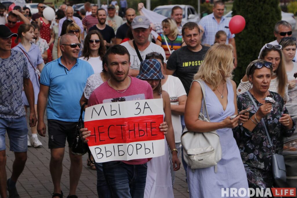 От 20 до 4000 человек: как протестовали города и деревни Гродненской области
