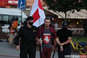 В Гродно прошел первый пикет за Лукашенко (ФОТО+ВИДЕО)