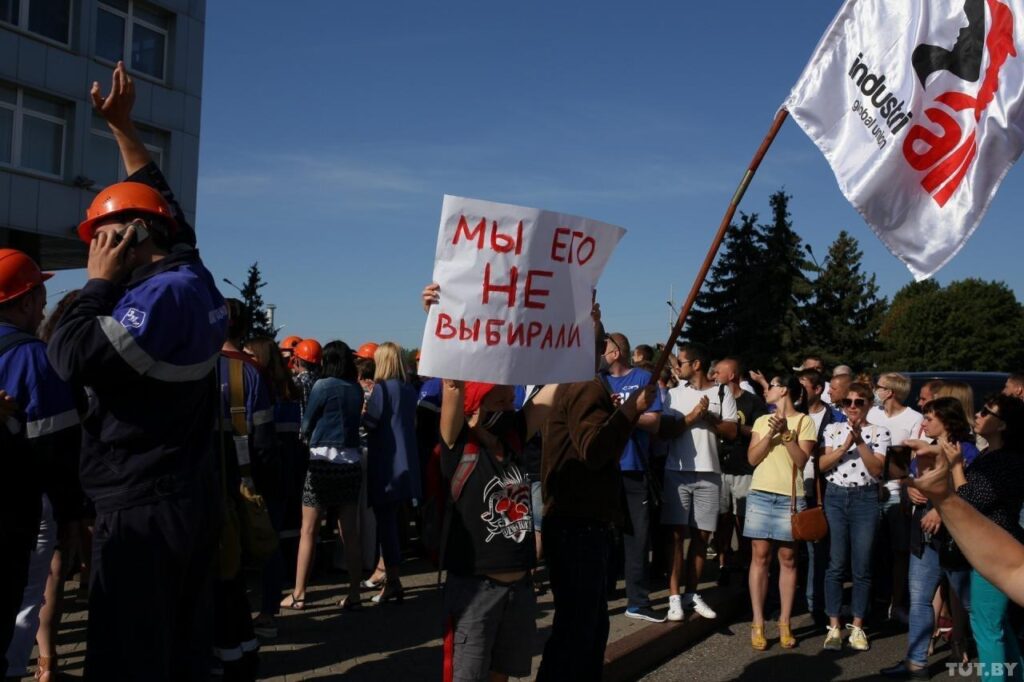 «Все боятся, что мы завод разнесём». Стачком «Гродно Азота» рассказал, как будут останавливать предприятие