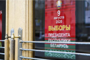 В Гродненской области задержали двух независимых наблюдателей, одну из них осудили за неповиновение