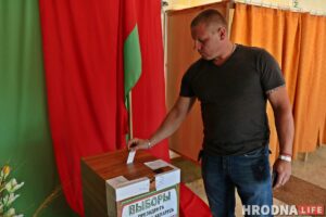 Символ Нового света продали на аукционе. Его сохранят для привлечения туристов