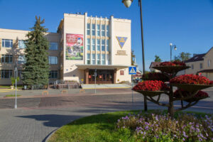 гргу
