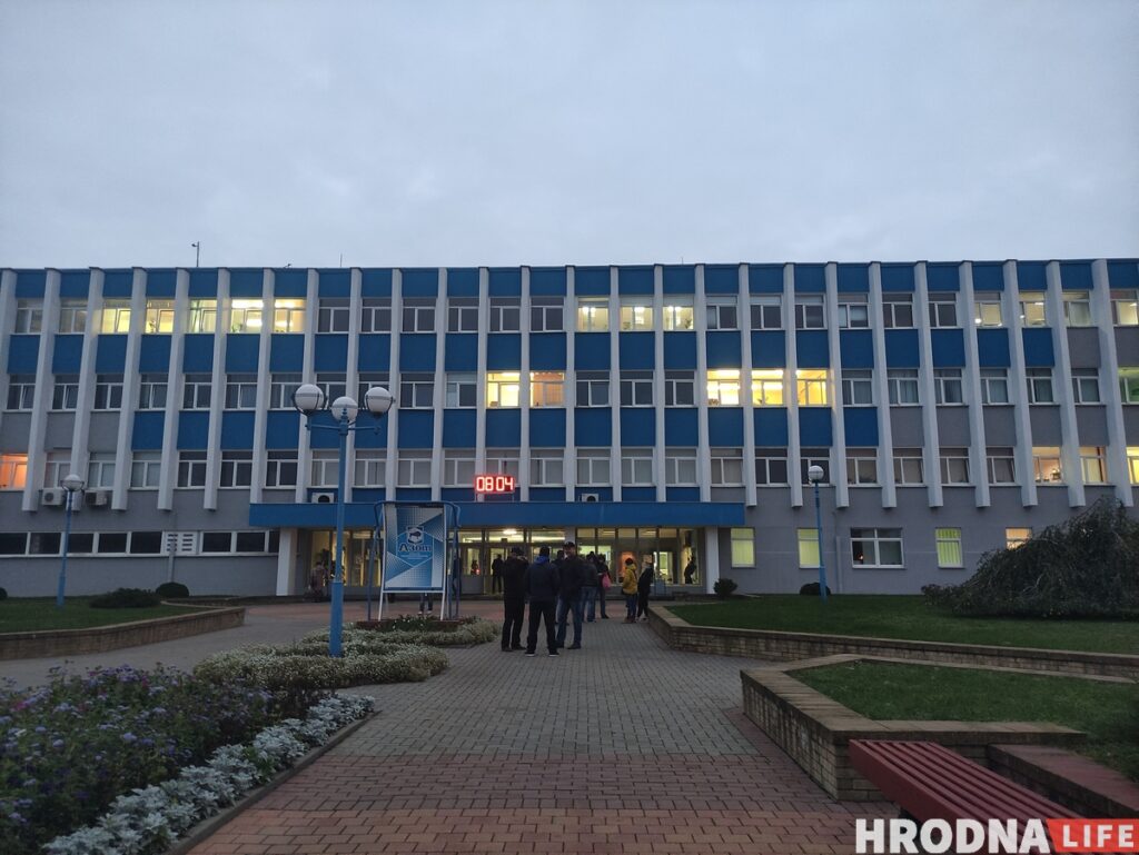 Гродно Азот аварии и остановки